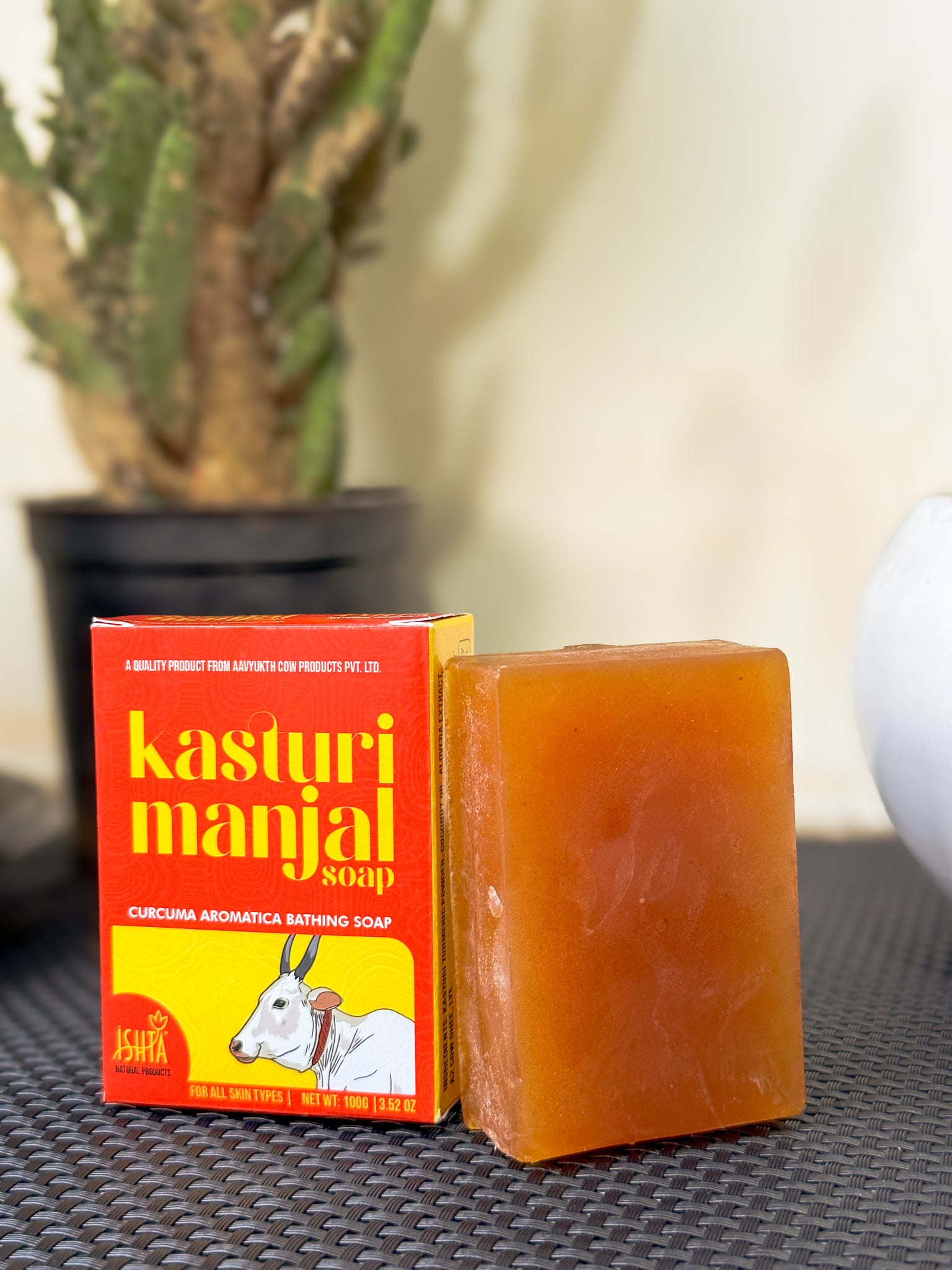 kasturi manjal soap | Natural glow