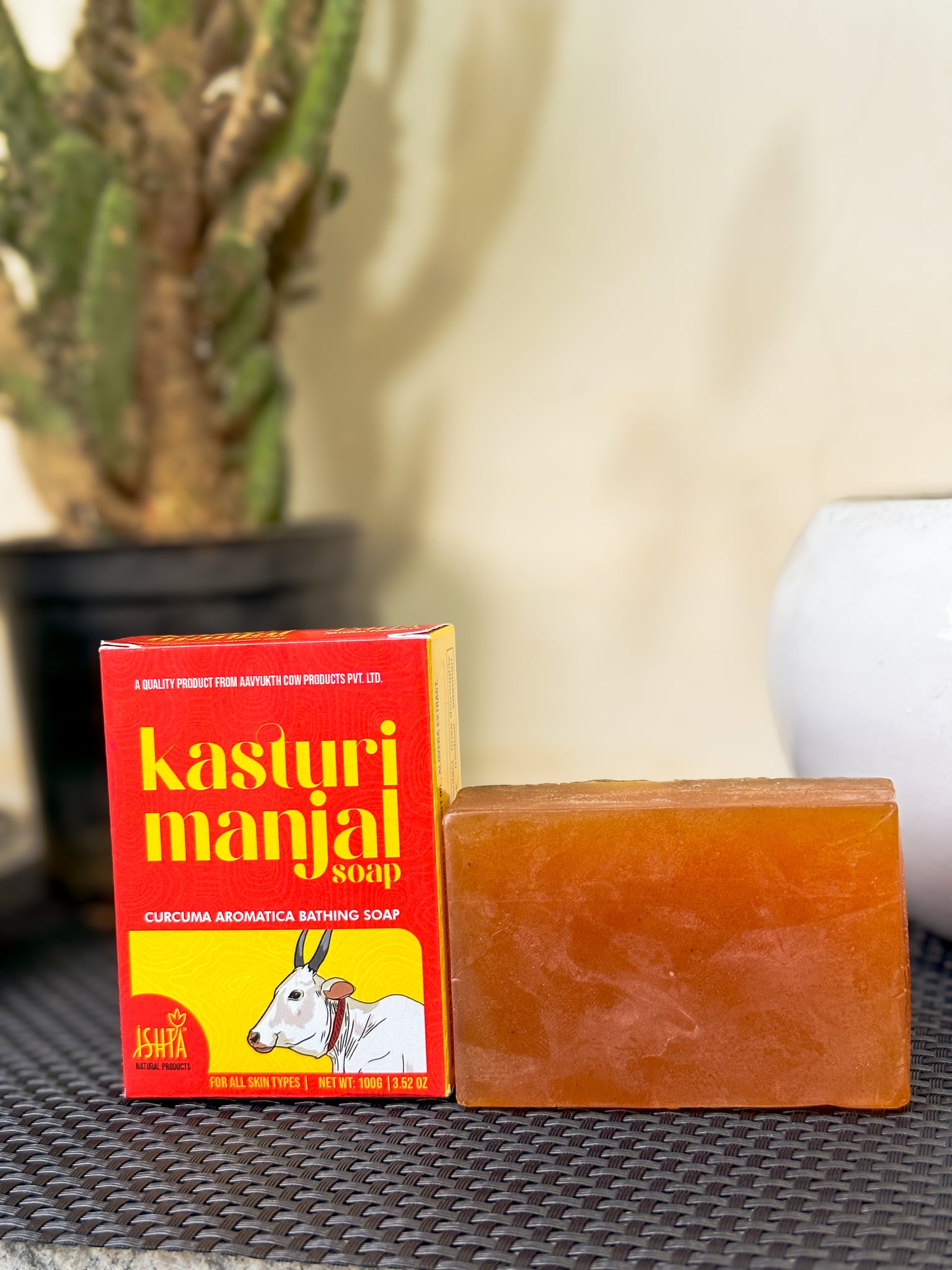 kasturi manjal soap | Natural glow