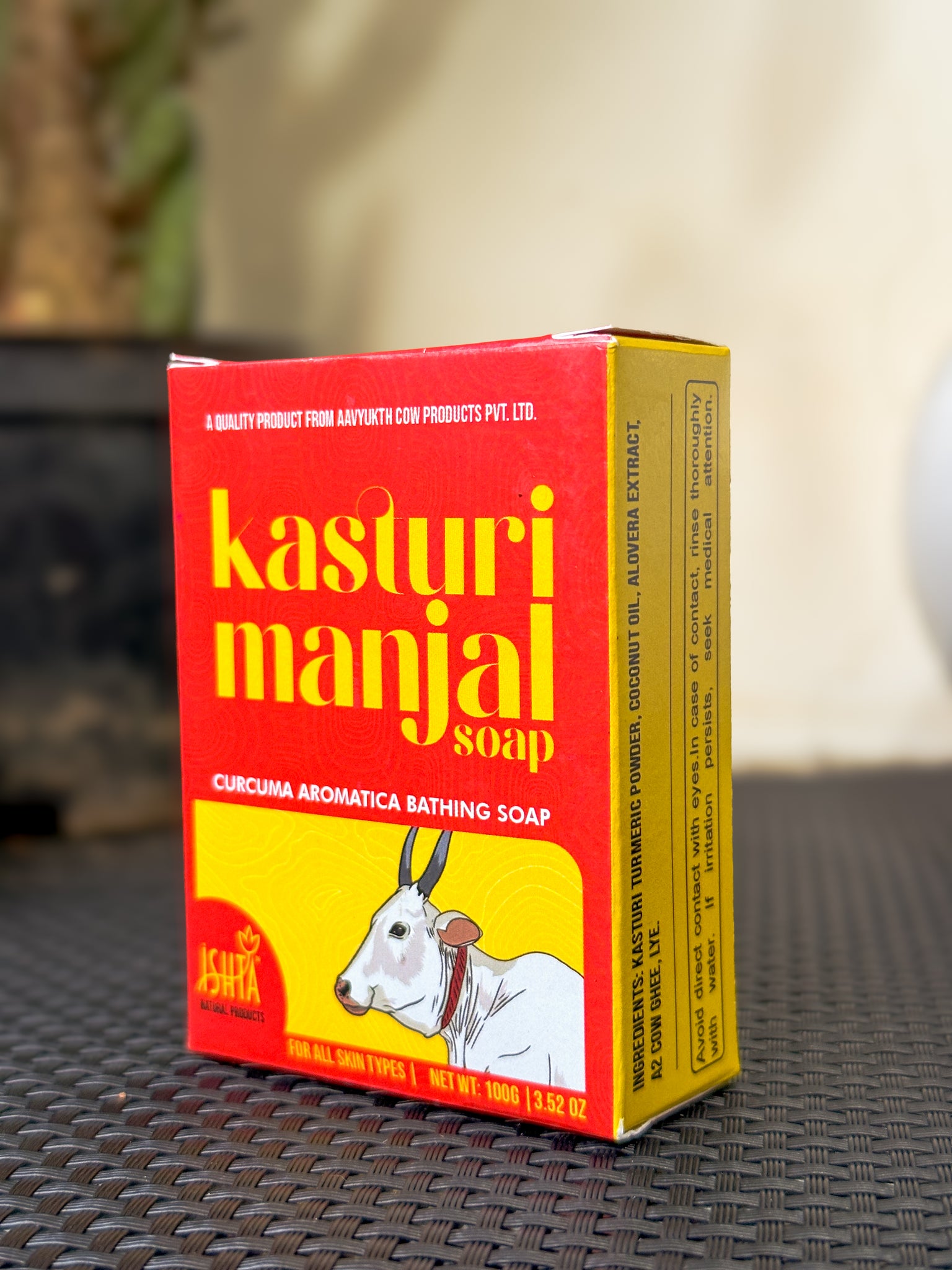 kasturi manjal soap | Natural glow