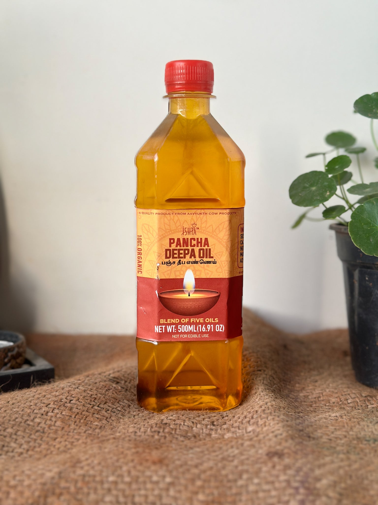 Pancha deepa oil - pooja oil